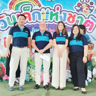 WhatsApp Image 2567-01-12 at 14.30.33 (1)