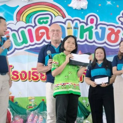 WhatsApp Image 2567-01-12 at 14.30.33 (8)