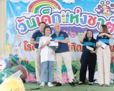 WhatsApp Image 2567-01-12 at 14.30.47 (2)