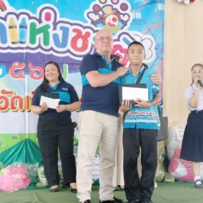 WhatsApp Image 2567-01-12 at 14.31.05