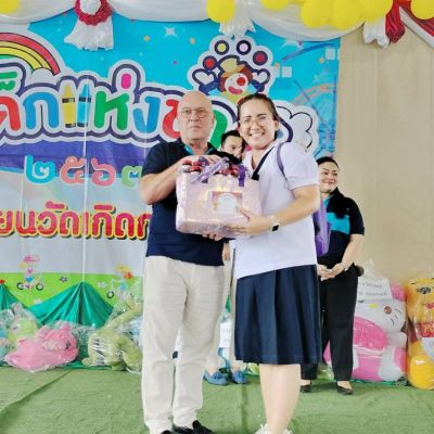 WhatsApp Image 2567-01-12 at 14.31.37