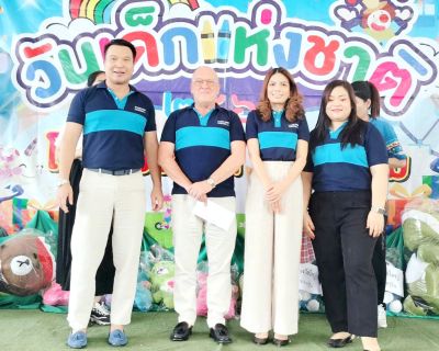 cover-SD-childrenday